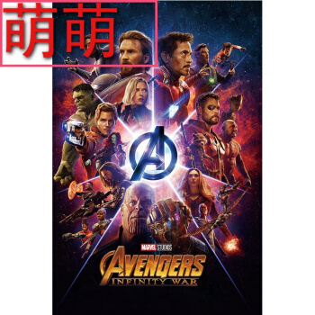 麦克马斯特大学理工科文凭证书